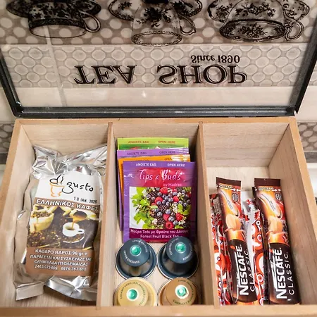 Xenia_apartments A6 Kozani